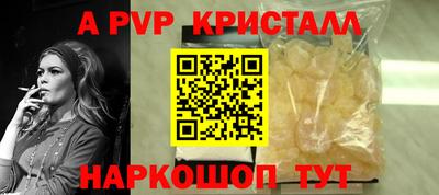 MDMA Premium VHQ Гусиноозёрск