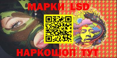 MDMA Premium VHQ Гусиноозёрск