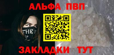 MDMA Premium VHQ Азнакаево