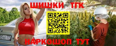 MDMA Premium VHQ Азнакаево