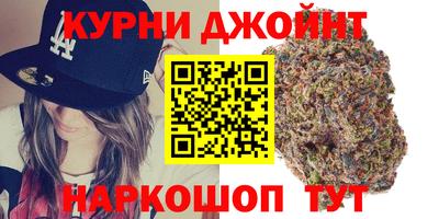 кокаин Гагарин