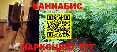 PSILOCYBIN Абакан