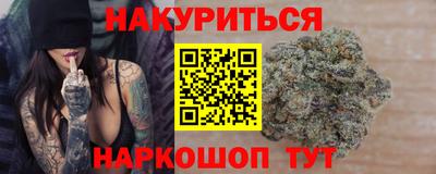 меф VHQ Гатчина