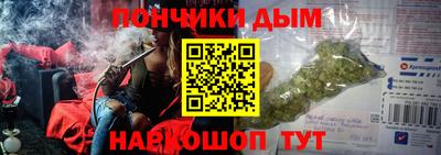 MDMA Premium VHQ Азнакаево