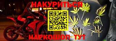 PSILOCYBIN Абакан