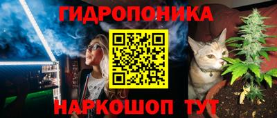 меф VHQ Гатчина