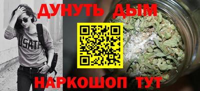 эйфоретик Гусев