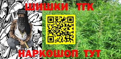 крисы Донской