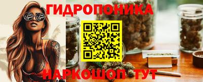 меф VHQ Гатчина