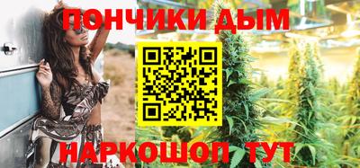 меф VHQ Гатчина