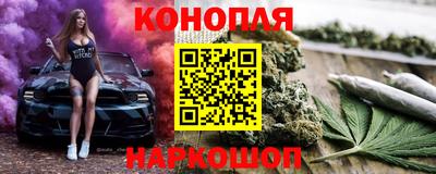 кокаин Гагарин
