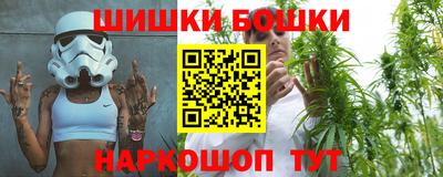 MDMA Premium VHQ Азнакаево