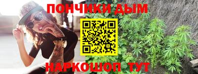 MDMA Premium VHQ Гусиноозёрск