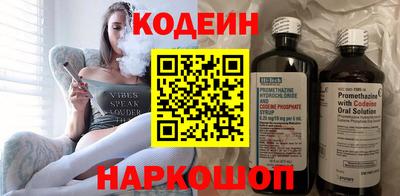кокаин Гагарин