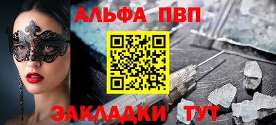 экстази Кунгур