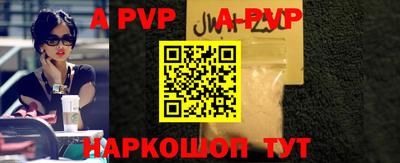 кокаин Гагарин