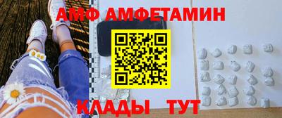 MDMA Premium VHQ Гусиноозёрск