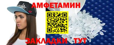 MDMA Premium VHQ Гусиноозёрск