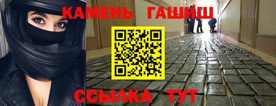 MDMA Premium VHQ Гусиноозёрск