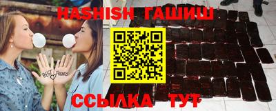 кокаин Гагарин