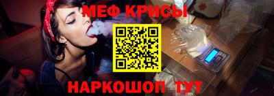 MDMA Premium VHQ Азнакаево