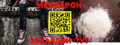 эйфоретик Гусев