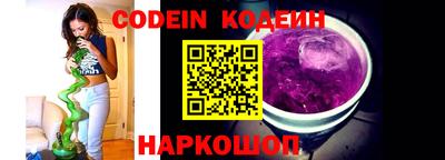 меф VHQ Гатчина