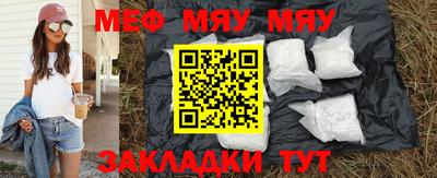 эйфоретик Гусев