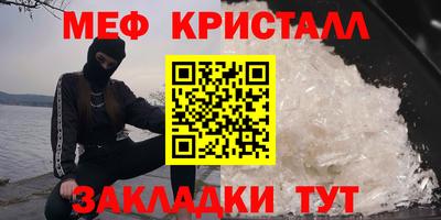 MDMA Premium VHQ Гусиноозёрск
