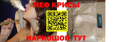 MDMA Premium VHQ Азнакаево