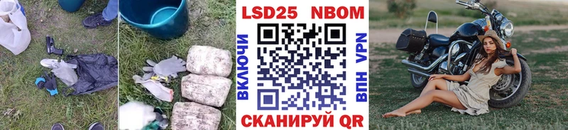 купить наркотики сайты  Егорьевск  Лсд 25 экстази кислота 